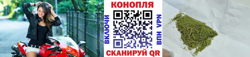 Наркошоп Павловск СК  COCAIN  Мефедрон  Героин  Канабис 
