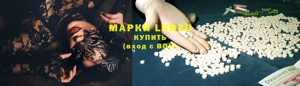 кокаин VHQ Кукмор