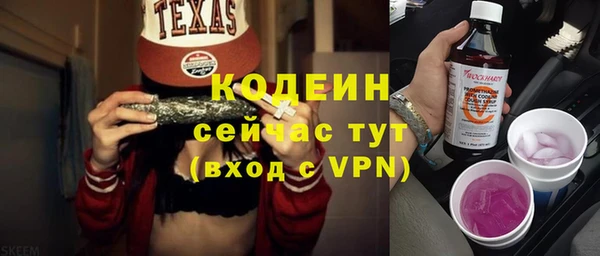 кокаин VHQ Кукмор