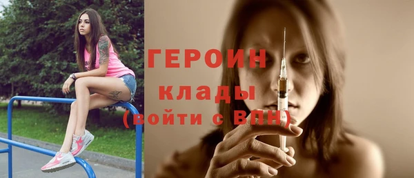 кокаин VHQ Кукмор