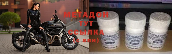 кокаин VHQ Кукмор