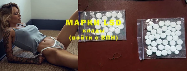 крисы Ладушкин