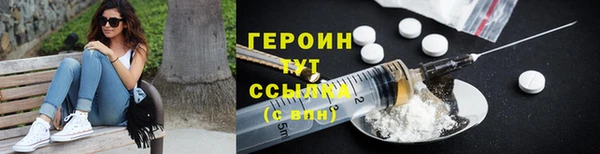 кокаин VHQ Кукмор