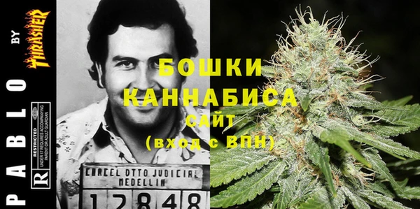 мескалин Кулебаки