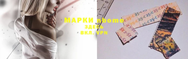кокаин VHQ Кукмор