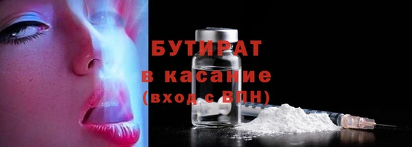 кокаин VHQ Кукмор