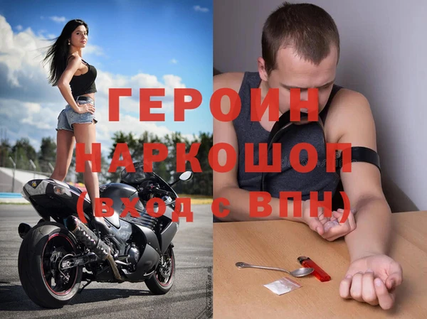 кокаин VHQ Кукмор