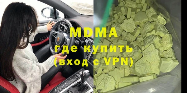 кокаин VHQ Кукмор