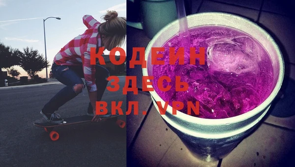 кокаин VHQ Кукмор