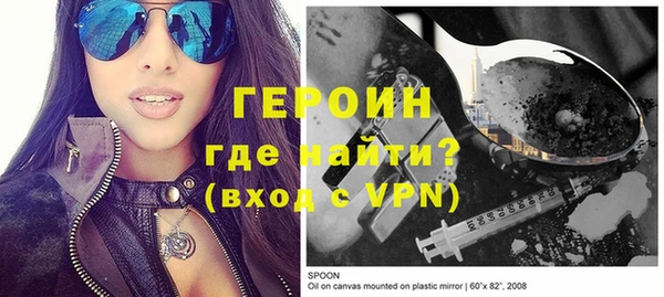 кокаин VHQ Кукмор