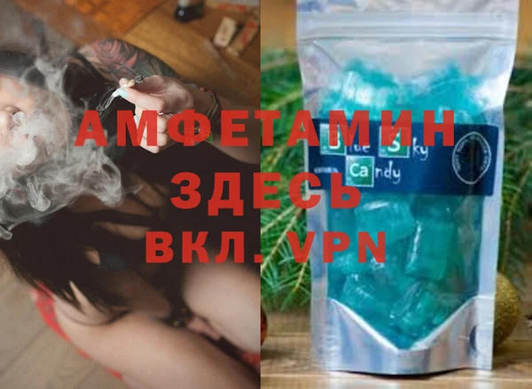 кокаин VHQ Кукмор