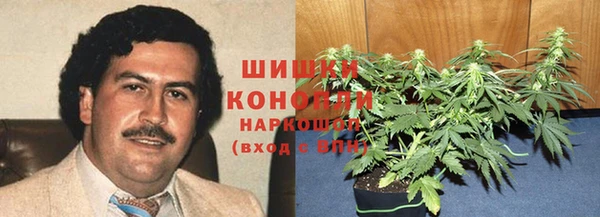 бутират Куйбышев