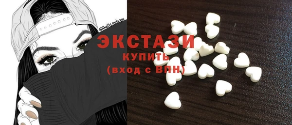 кокаин VHQ Кукмор