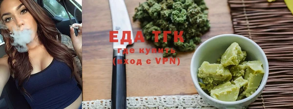 кокаин VHQ Кукмор