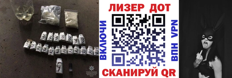 Лсд 25 экстази ecstasy Павловск