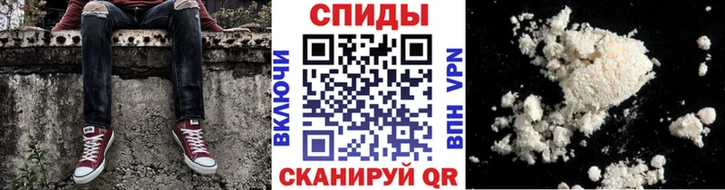 omg ONION  Павловск  МЕТАМФЕТАМИН Methamphetamine 