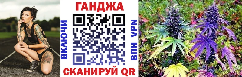 blacksprut как войти  Павловск  Марихуана семена 